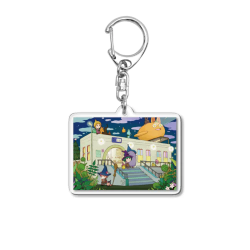 駅 Acrylic Key Chain