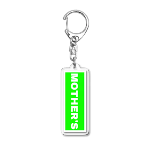 MOTHERS(green) Acrylic Key Chain