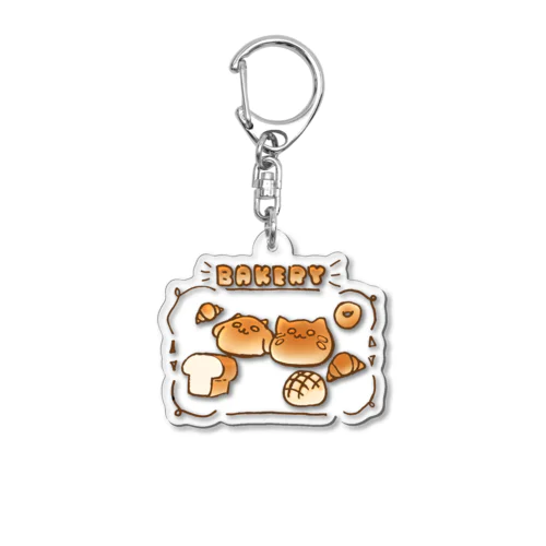 パン🍞🥐 Acrylic Key Chain