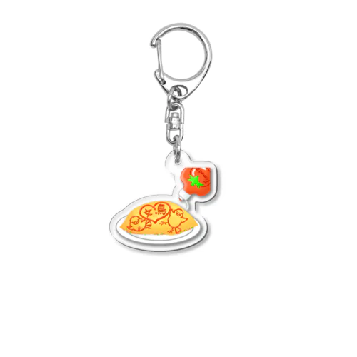 ラブ文鳥オムライス Acrylic Key Chain