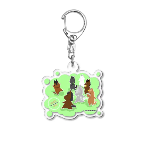 もちうま Acrylic Key Chain