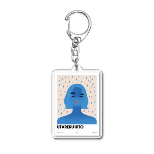 UTARERU HITO Acrylic Key Chain