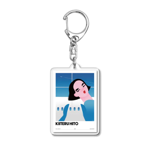 KIITERU HITO Acrylic Key Chain