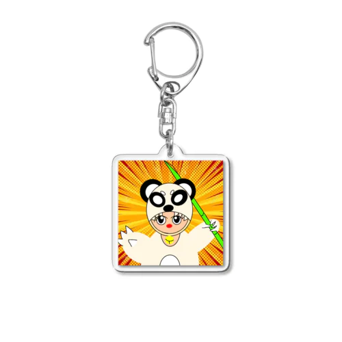 熊さん着こなしさん Acrylic Key Chain