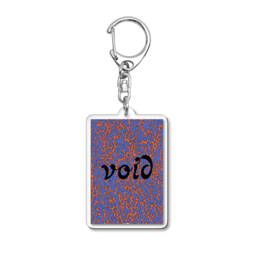 void Acrylic Key Chain