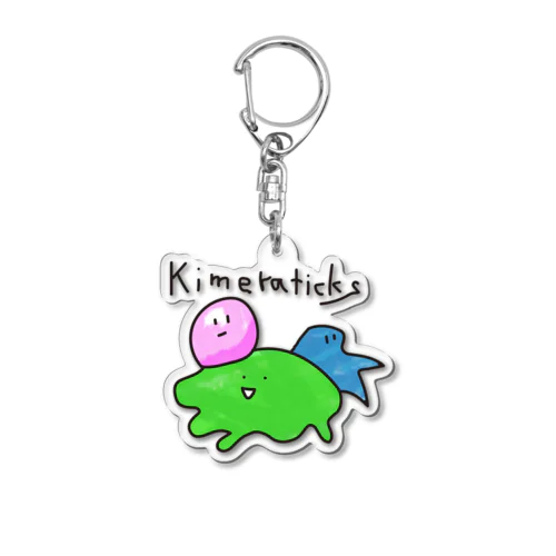 キメラ達 Acrylic Key Chain