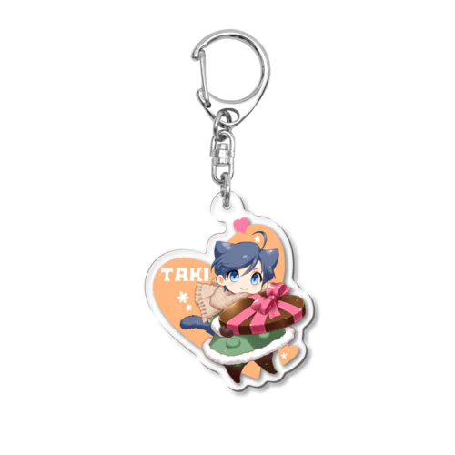 happy Valentine's Day Acrylic Key Chain