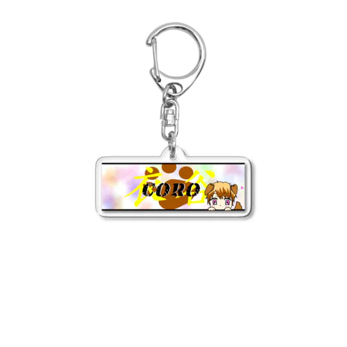 Coro Acrylic Key Chain