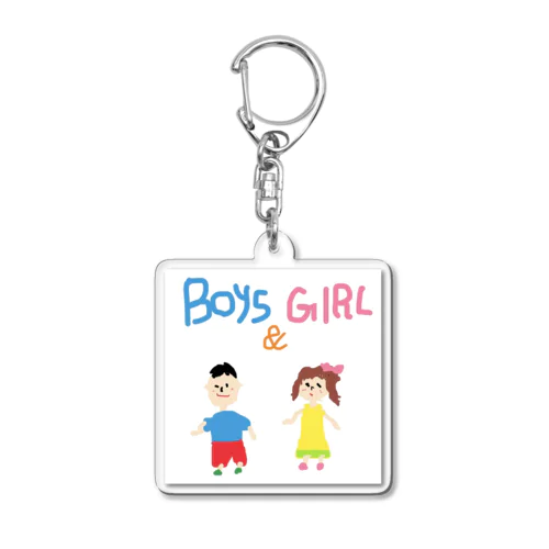 Boys & Girls アクリルキーホルダー