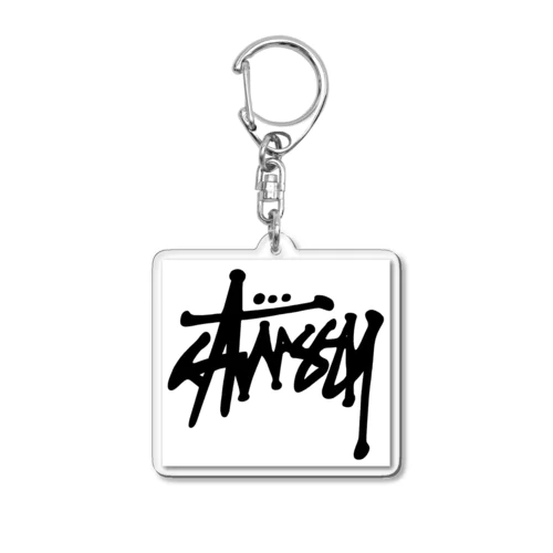 Kawassy “naked” Acrylic Key Chain