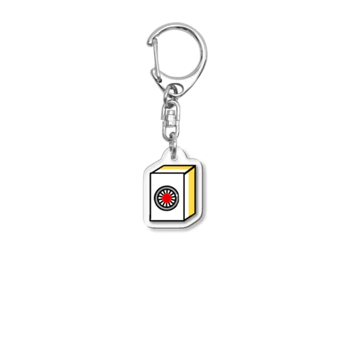 一筒 Acrylic Key Chain