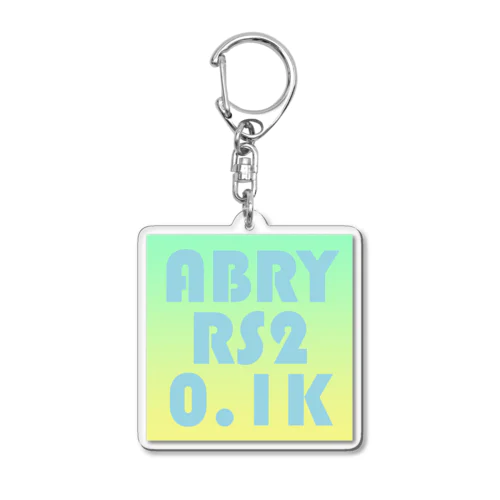 あばらや204号室Rシーズン2 100回記念 Acrylic Key Chain