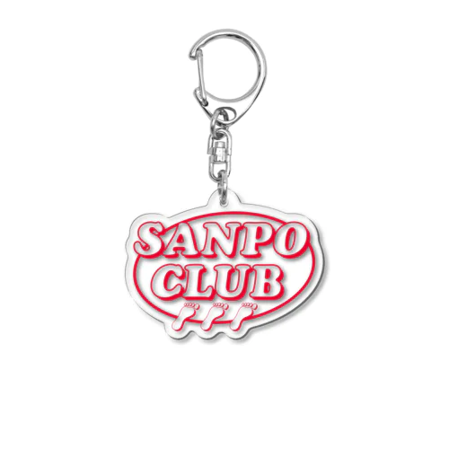 SANPO CLUB_Red Acrylic Key Chain