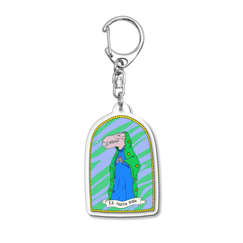 San La Hipo Acrylic Key Chain