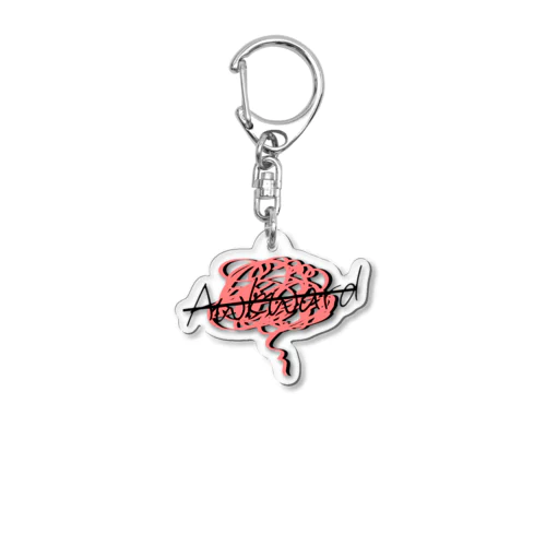 AWKWARD Acrylic Key Chain