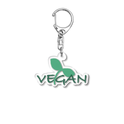 vegan life Acrylic Key Chain