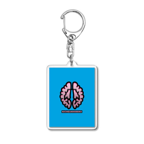 NAG BRAIN Acrylic Key Chain