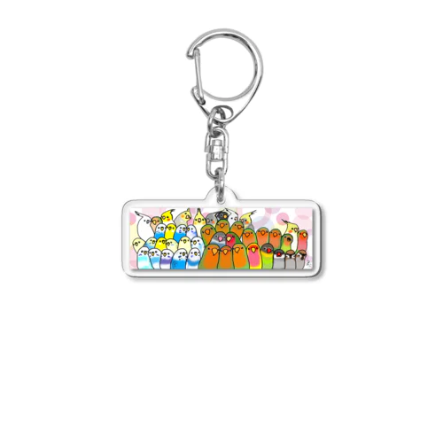 鳥さん大集合 Acrylic Key Chain