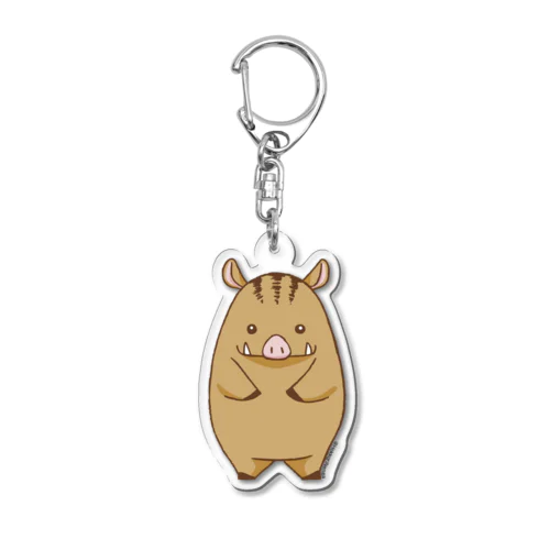 イノシシなチョコ Acrylic Key Chain