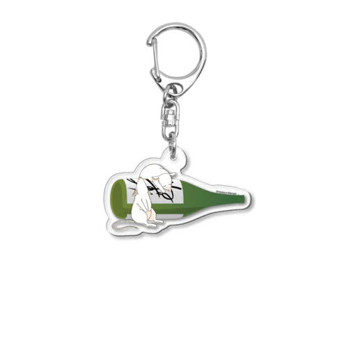 子年酔いどれ Acrylic Key Chain