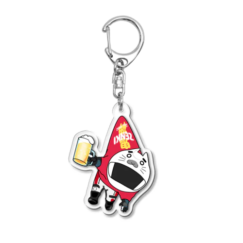 つまみきっくまん Acrylic Key Chain