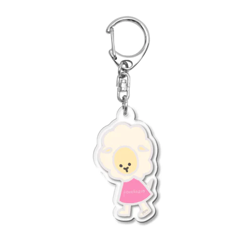 ヒツジサン(ponchozoo) Acrylic Key Chain