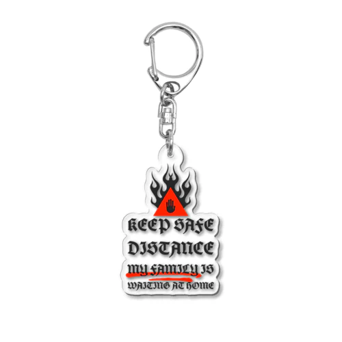 Keep Safe Distance Acrylic Key Chain