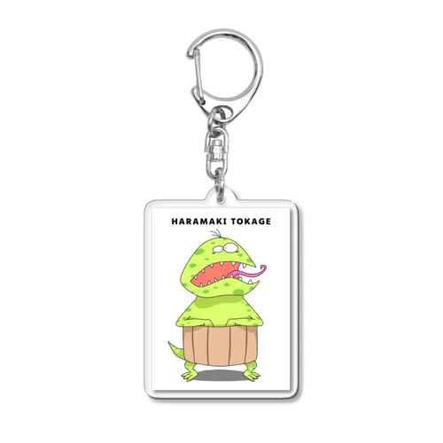 HARAMAKI TOKAGE Acrylic Key Chain