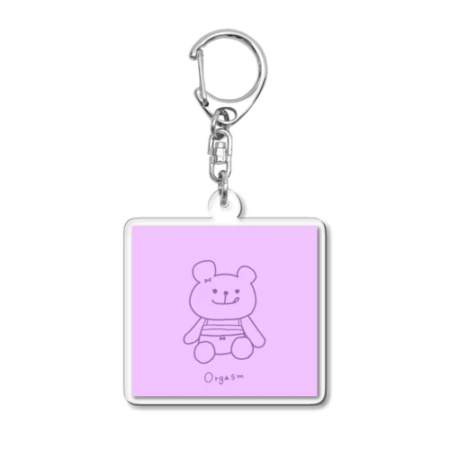 manpii Acrylic Key Chain