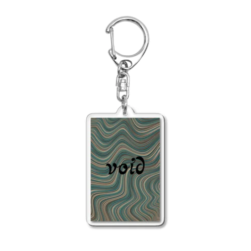 void Acrylic Key Chain