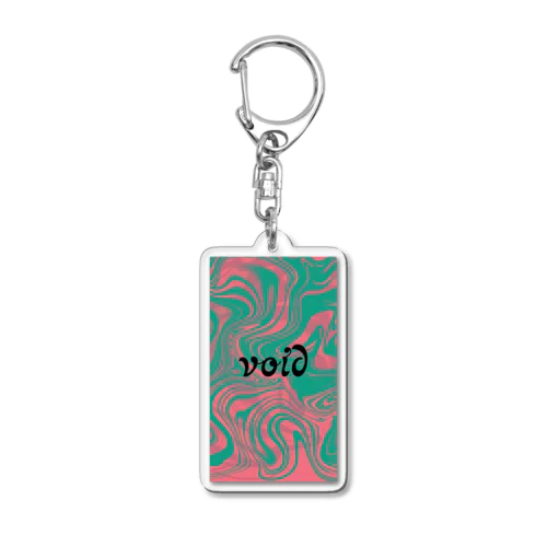 void Acrylic Key Chain