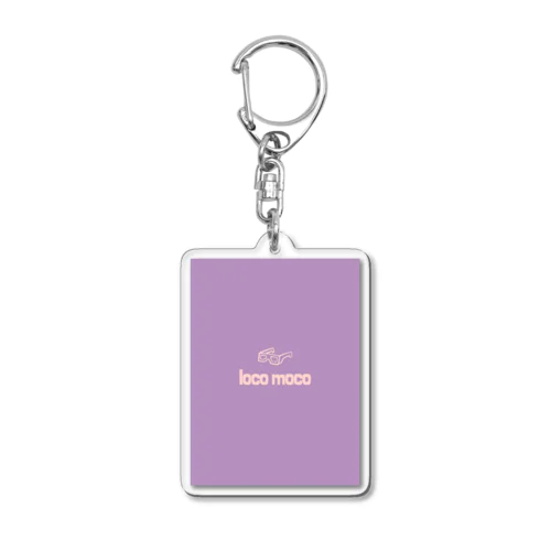 loco mocoタベタイ Acrylic Key Chain