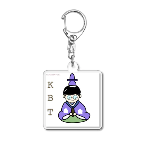 KBT ~ひなまつりver.~ Acrylic Key Chain