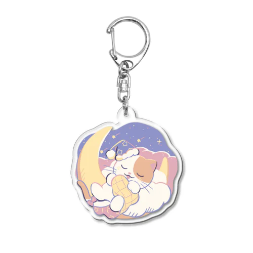 おやすみこむぎ Acrylic Key Chain