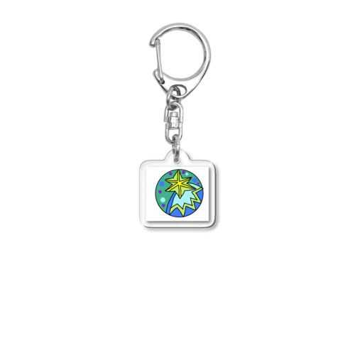 スターフルーツ Acrylic Key Chain