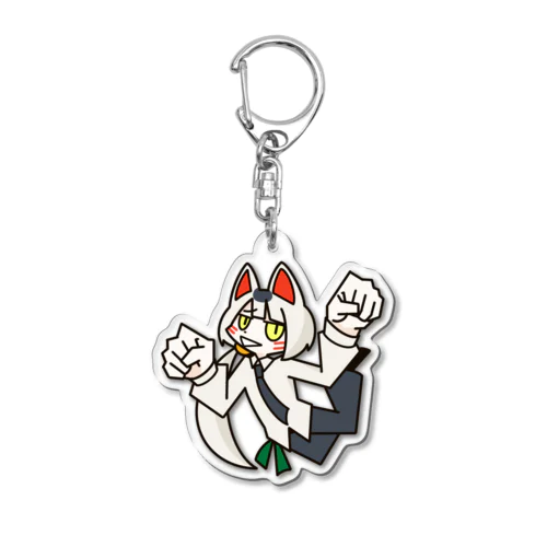 招き猫さん（でふぉるめ）つー Acrylic Key Chain