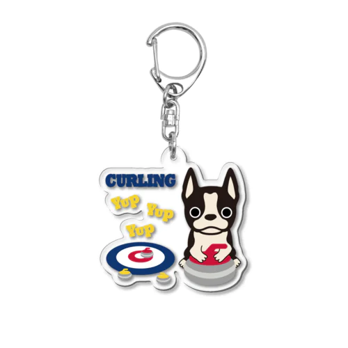 カーリングとボストンテリア Acrylic Key Chain