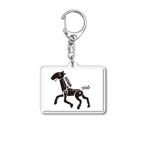Live Horse Acrylic Key Chain