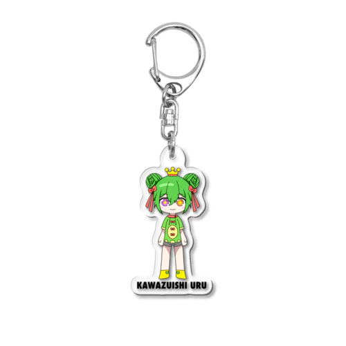 うるうちゃん Acrylic Key Chain