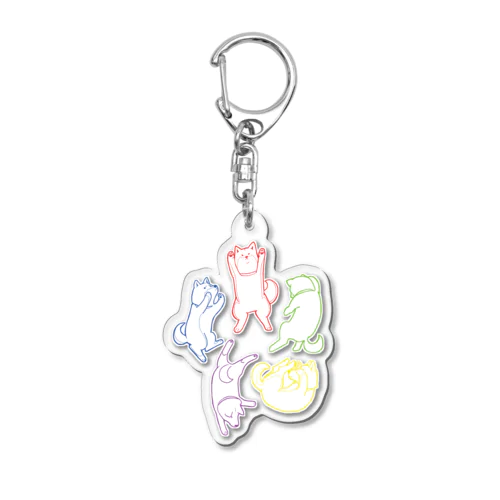 ダンシング柴くんズ(輪っか) Acrylic Key Chain