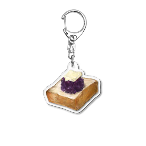 あんバタートースト Acrylic Key Chain