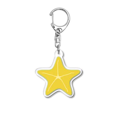 星と見せかけスターフルーツ Acrylic Key Chain