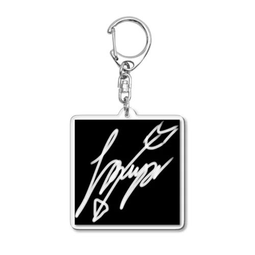 兜矢 サイングッズ(色反転) Acrylic Key Chain