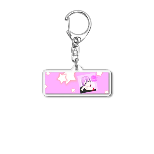 tomoruオリジナル Acrylic Key Chain