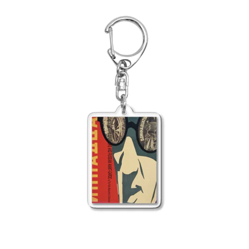 ソビエト　眼鏡　ロシアン・アバンギャルド Acrylic Key Chain