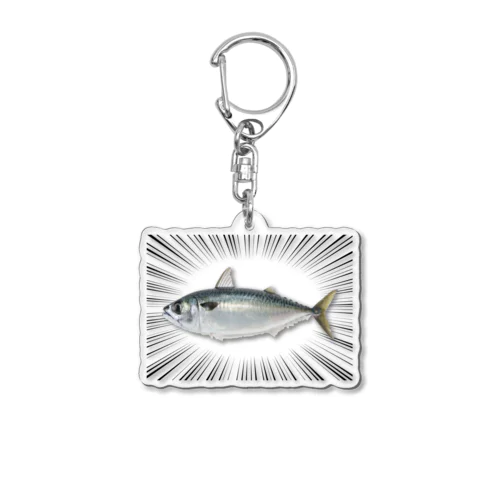 ウニフラ　鯖（saba）　 Acrylic Key Chain