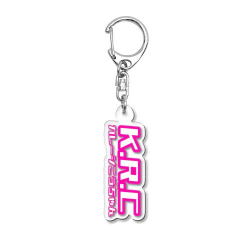 kRCピンク Acrylic Key Chain