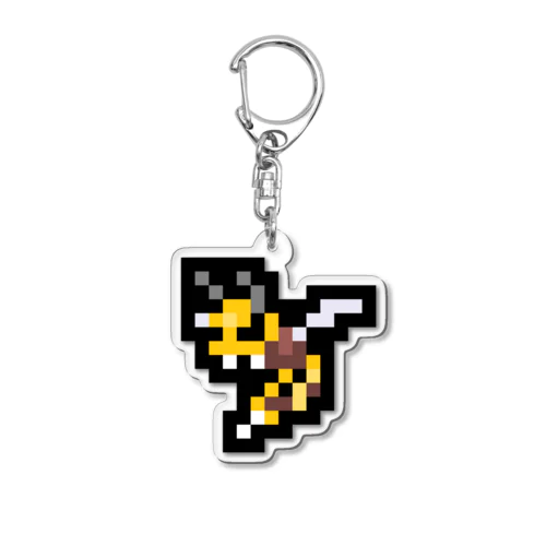 ひまつぶビー Acrylic Key Chain