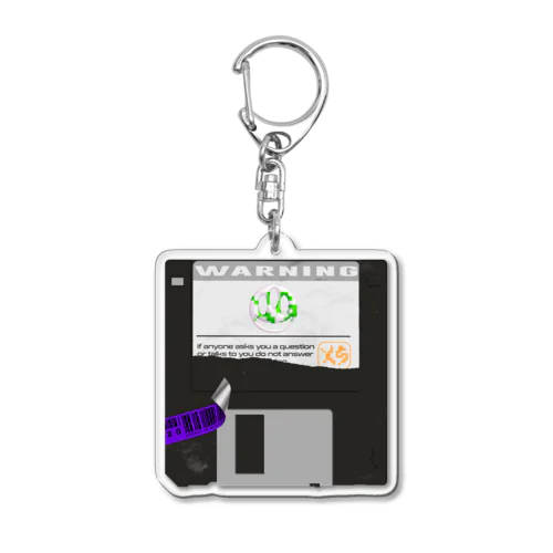 floppy Acrylic Key Chain