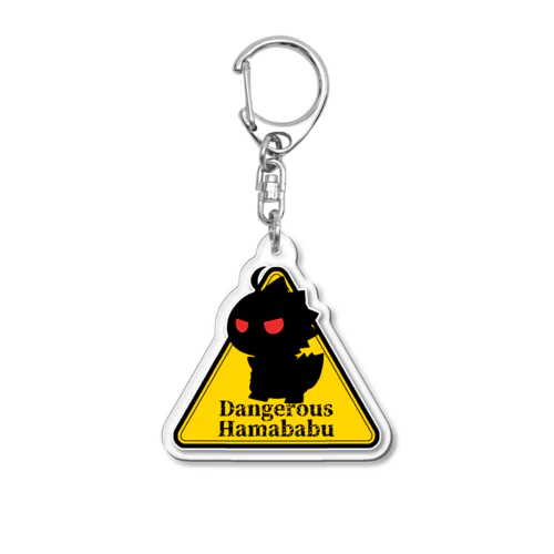 dangerous Hamababu Acrylic Key Chain